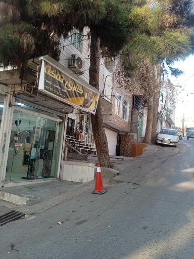 لباس زیر زنانه ملکه