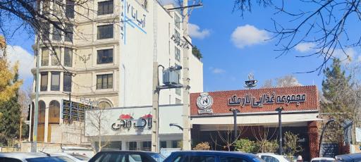 عکس املاک جنگی