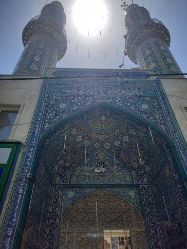 عکس مسجد معراج