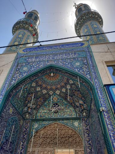 عکس مسجد معراج