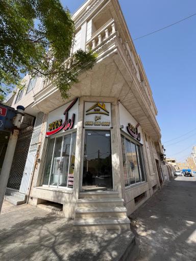 عکس املاک ۳۰۰۸