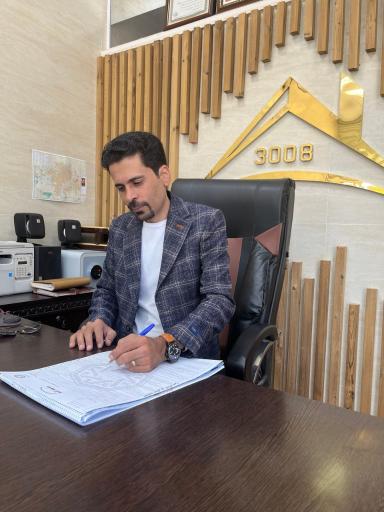 عکس املاک ۳۰۰۸