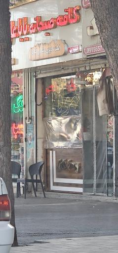 عکس کافه صبحانه بابا علی 