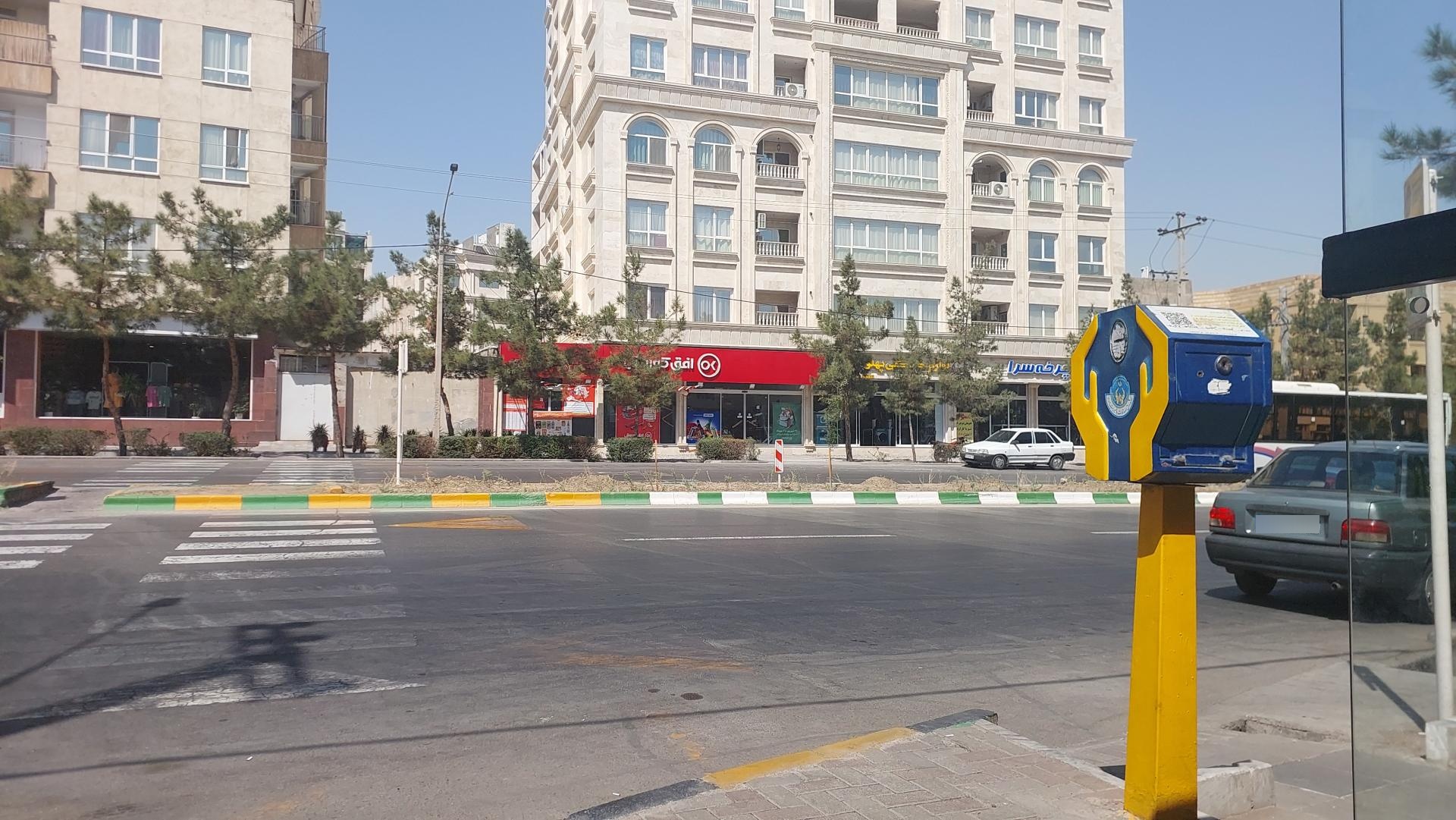 عکس افق کوروش شعبه مشهد شاهد42