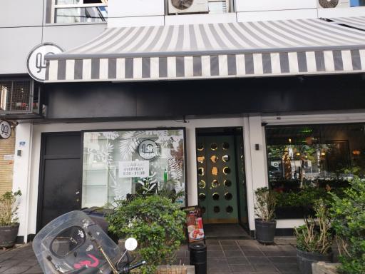 عکس جو گریل فود