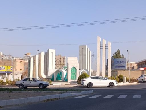 عکس میدان عروج