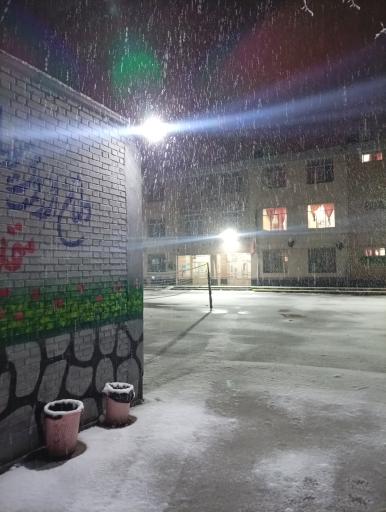 عکس دبستان دخترانه امامت  و دبیرستان دخترانه آسیه