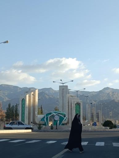 عکس میدان عروج