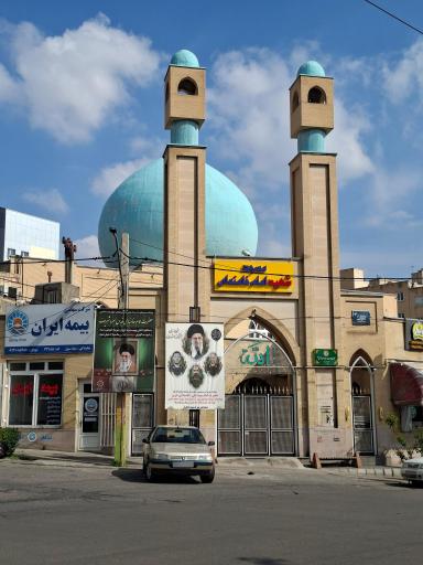 عکس مسجد شهید امام خامنه ای( مسجد نور سابق )