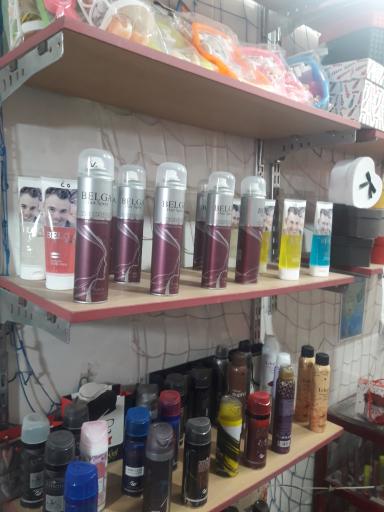 عکس عطر هالیدی شعبه یک