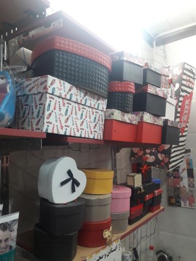 عکس عطر هالیدی شعبه یک