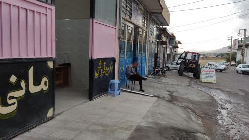 عکس اگزوز فروشی مانی