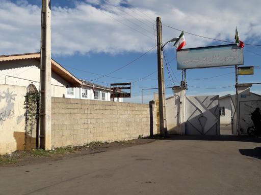 عکس هنرستان پسرانه شهید مطهری