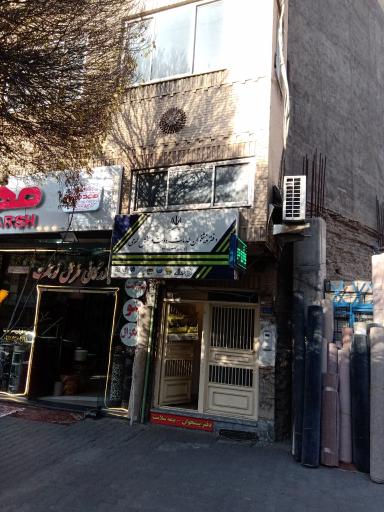 عکس دفتر پیشخوان دولت و بخش عمومی 