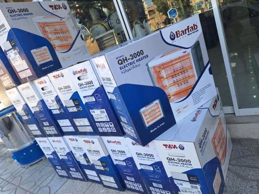 عکس فروشگاه پیری