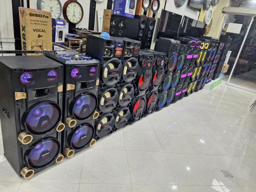 عکس فروشگاه پیری