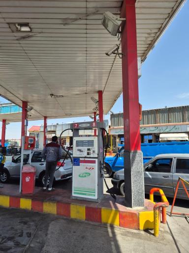 عکس جایگاه سوخت خاوران شریف آباد (بنزین و گازوئیل)