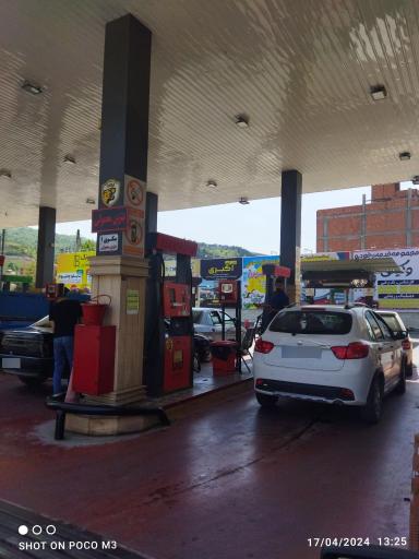 عکس جایگاه دومنظوره کیانی