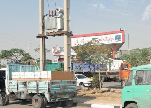 عکس جایگاه سوخت خاوران شریف آباد (بنزین و گازوئیل)