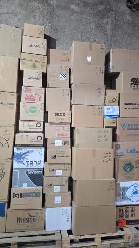 عکس کارتن فروشی طالبلو