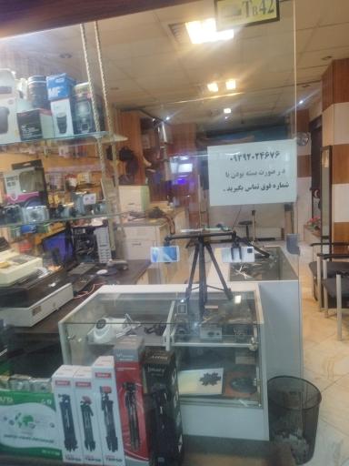 عکس عکاسی افشین