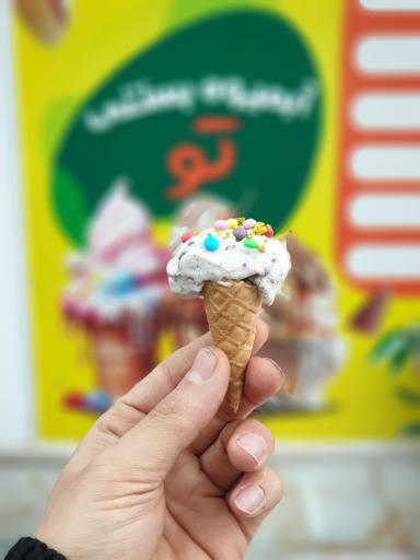 عکس آبمیوه و بستنی تو