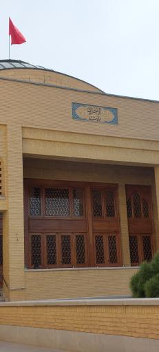 عکس هیئت بیت الاحزان حضرت زهرا(س)