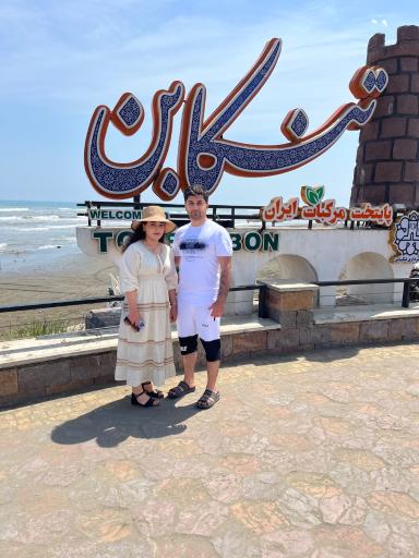 عکس ساحل تنکابن