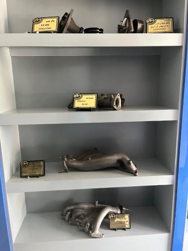 دفتر شرکت پیکر صنعت سهند