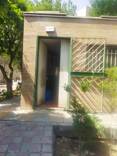 عکس بوستان برادران میرهاشمیان