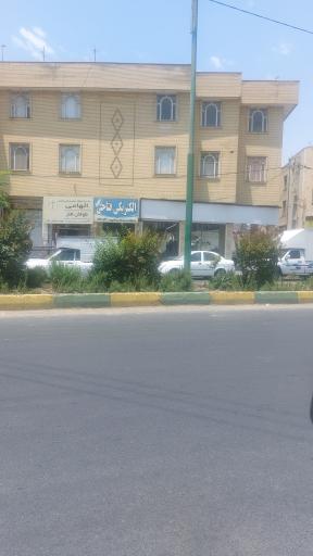 عکس الکتریکی فتاحی