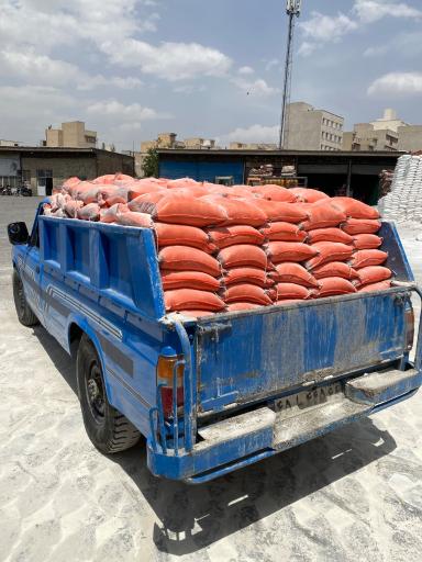 عکس مصالح ساختمانی حبیبی