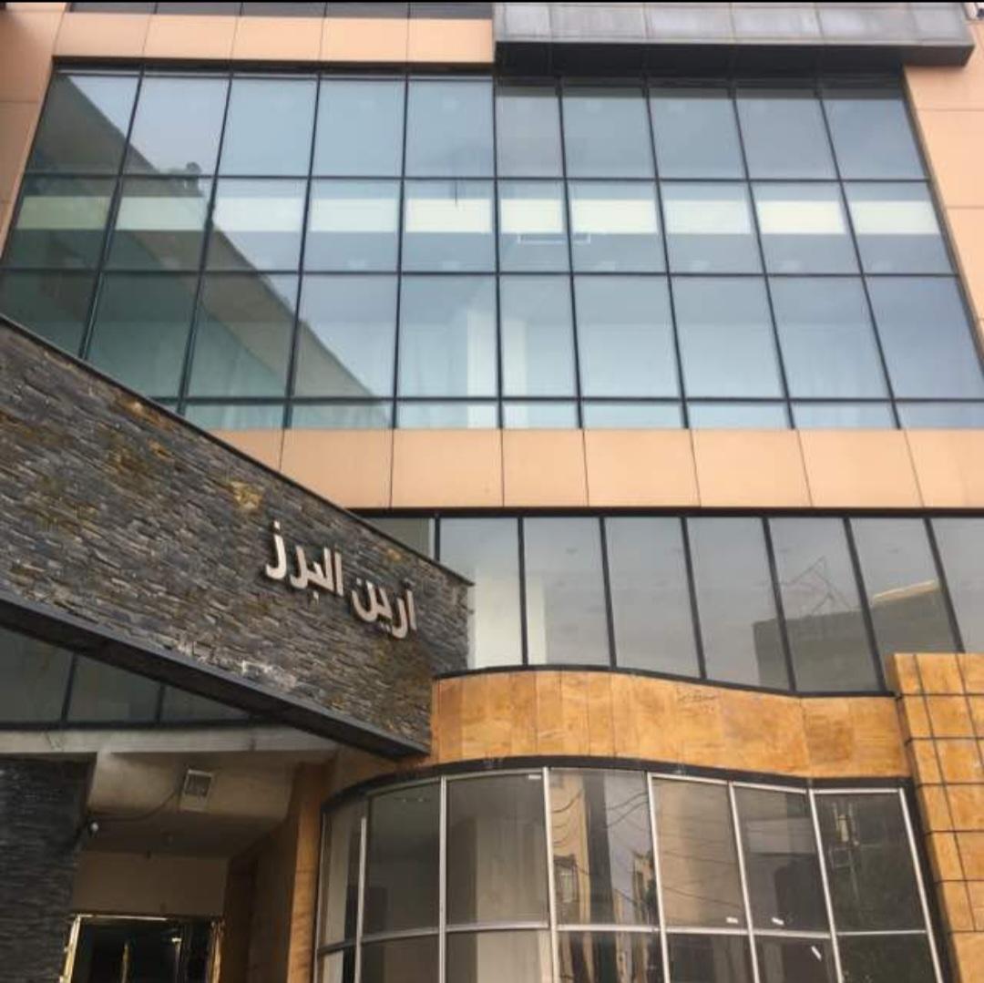 عکس برج آرین البرز