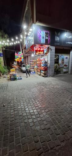 عکس مارکت امیر رضا