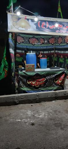 عکس موکب امام حسن مجتبی (ع)
