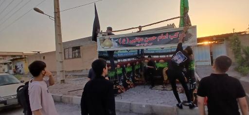 عکس موکب امام حسن مجتبی (ع)