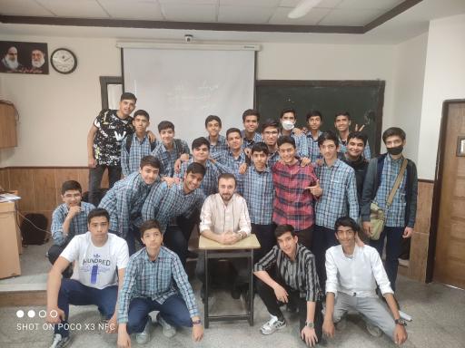 مدرسه نمونه دولتی امام حسین (ع)