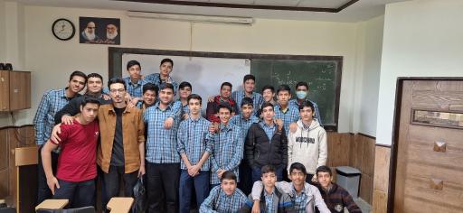 مدرسه نمونه دولتی امام حسین (ع)