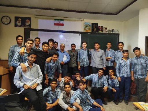 مدرسه نمونه دولتی امام حسین (ع)