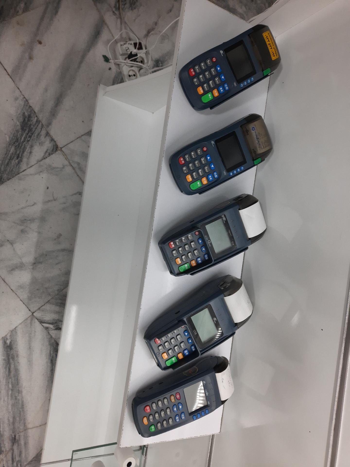 عکس رابوشاپ