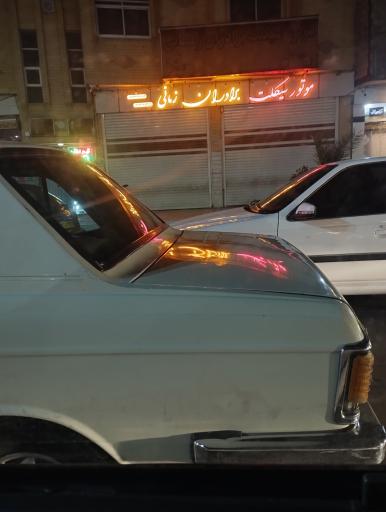 عکس فرشگاه موتورسیکلت برادران زمانی