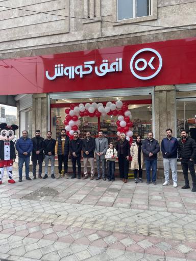 عکس افق کوروش منتظری