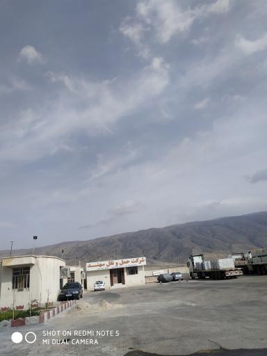 عکس باربری سهند