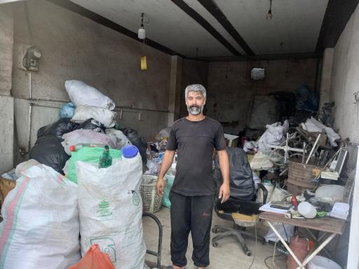 عکس مرکز خرید ضایعات موسی زمانی