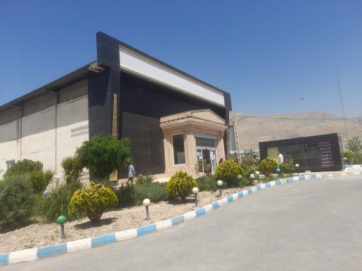 عکس شرکت عمران آبشار اسپادانا