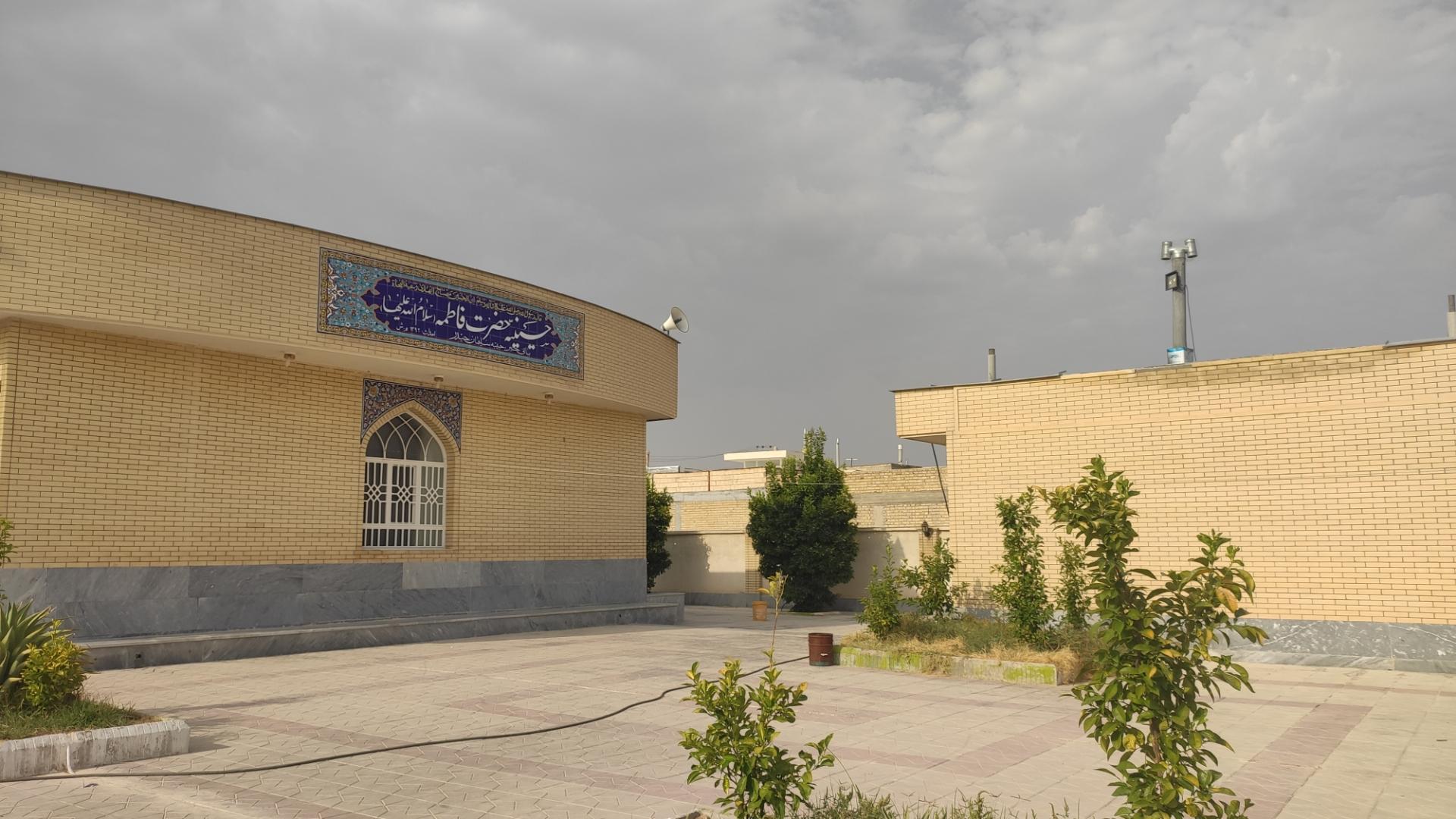 عکس مسجد امام علی (ع)