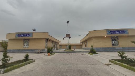 عکس مسجد امام علی (ع)