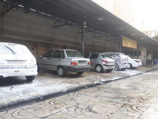 عکس کارواش گیتی 