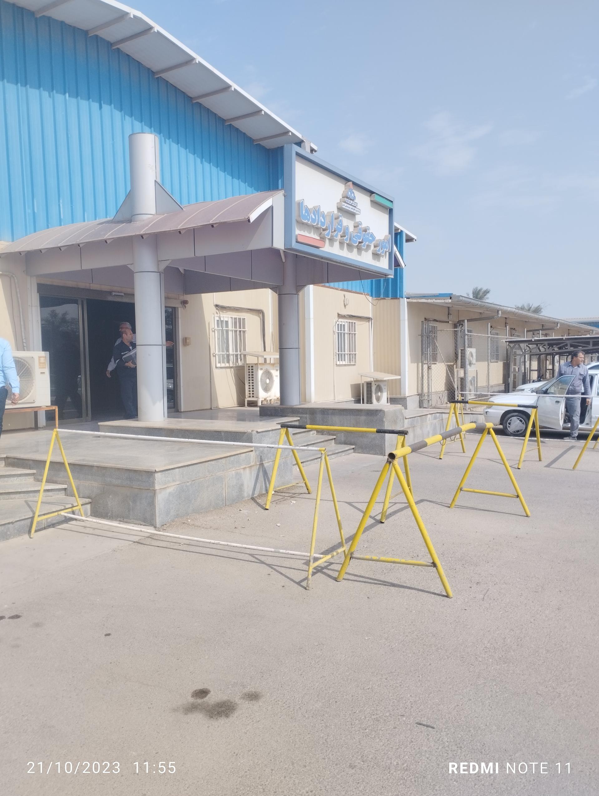 عکس ساختمان امورحقوقی و قراردادها