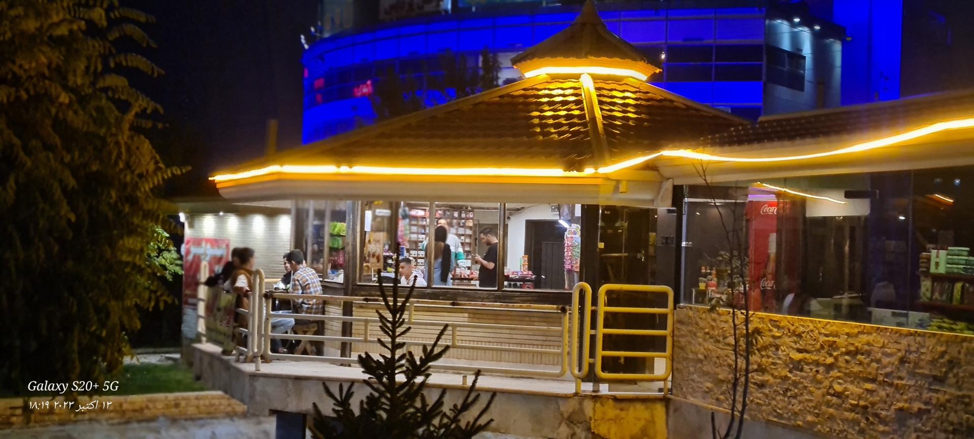 عکس کافه کلبه